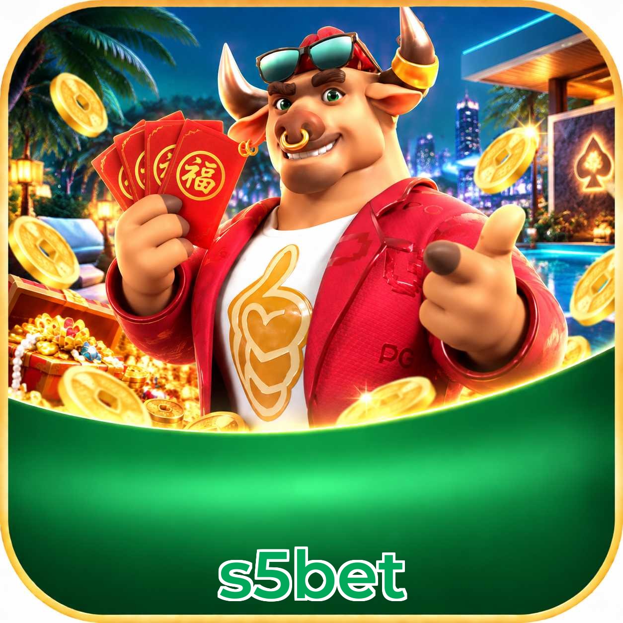 FAQ Download